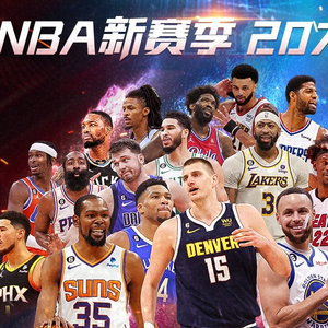 业利益