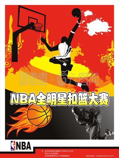 的个人特色