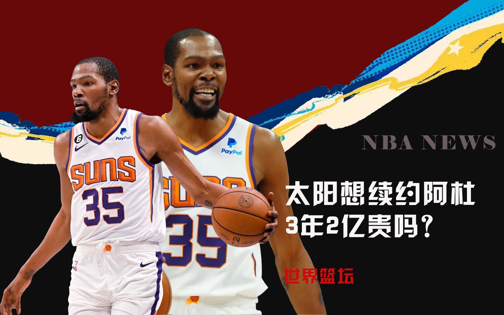 近的