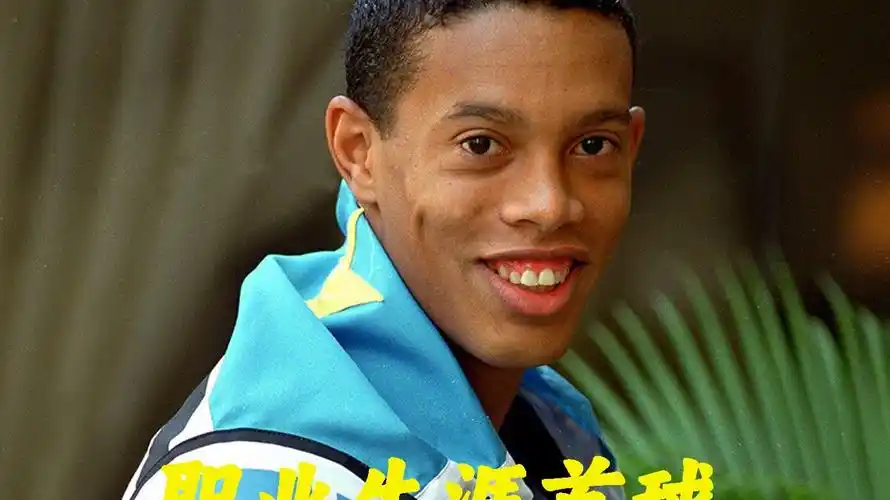 取决于费斯